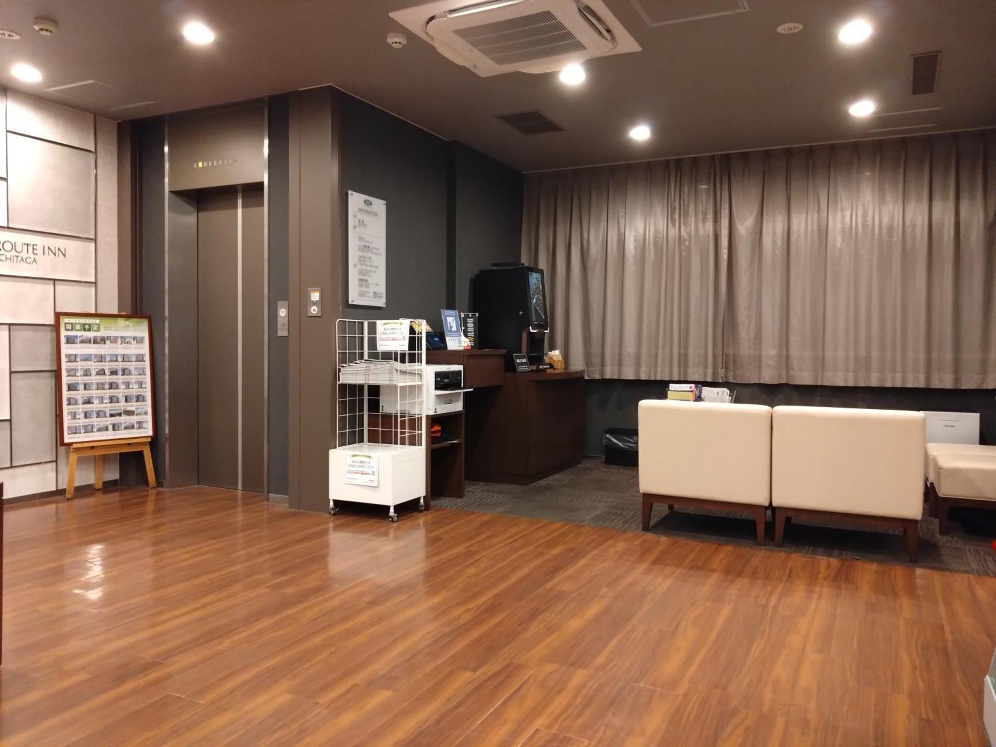 Hotel Route-Inn Hitachitaga Kültér fotó